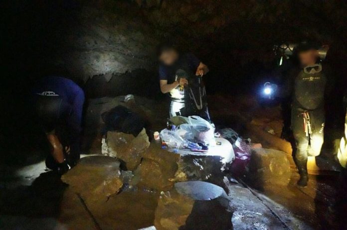 ถ้ำหลวง