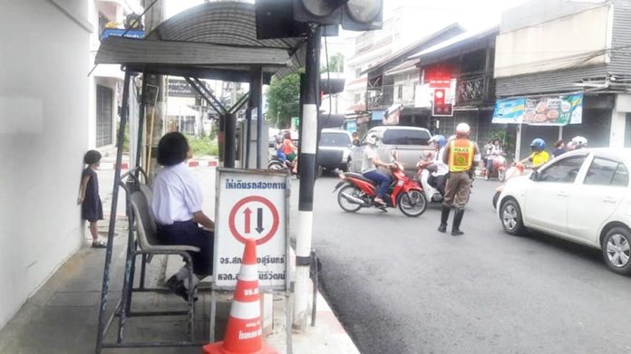 รอพ่อก่อนนะลูก!