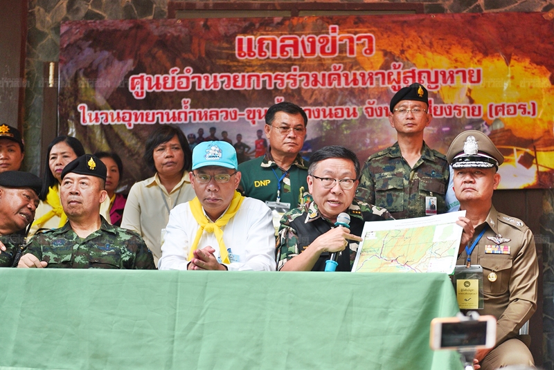 ถ้ำหลวง