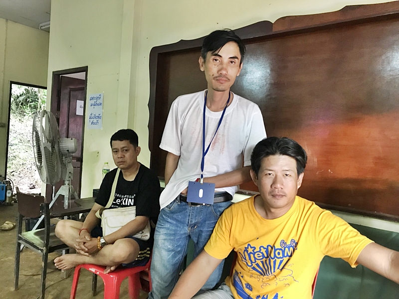 ถ้ำหลวง