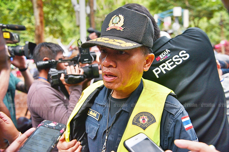 ถ้ำหลวง