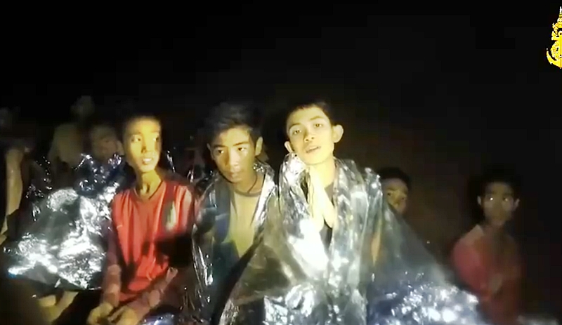 ถ้ำหลวง