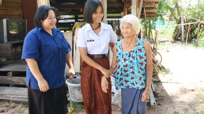 เด็กสาวสู้ชีวิต