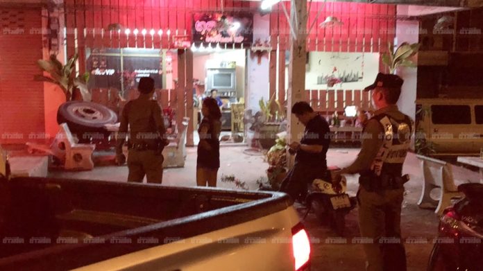 แขกไม่ได้รับเชิญ