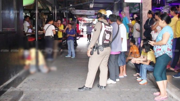 เจอตายท่าแปลก!
