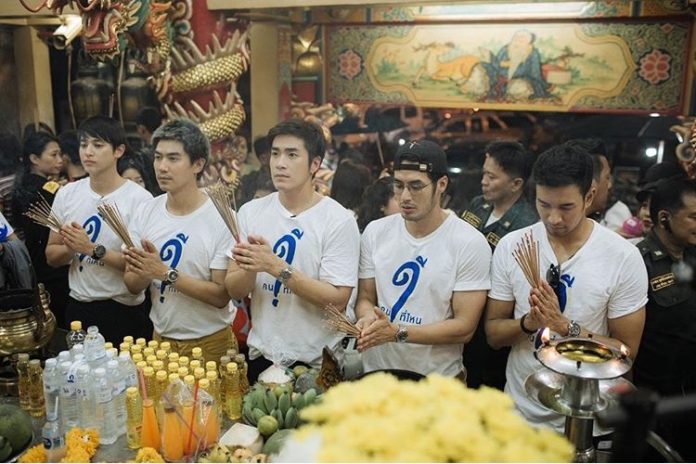เจมส์ จิรายุ สลัดมาดพระเอก น้อมรับคำติชมทำรายการ คนดีที่ไหน 