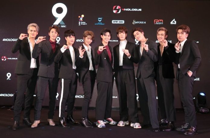 เพื่อน 9 X 9 (ไนท์ บาย นาย) ให้เกียรติ 'กัปตัน' ไม่ถามเรื่องส่วนตัว พร้อมให้กำลังใจ