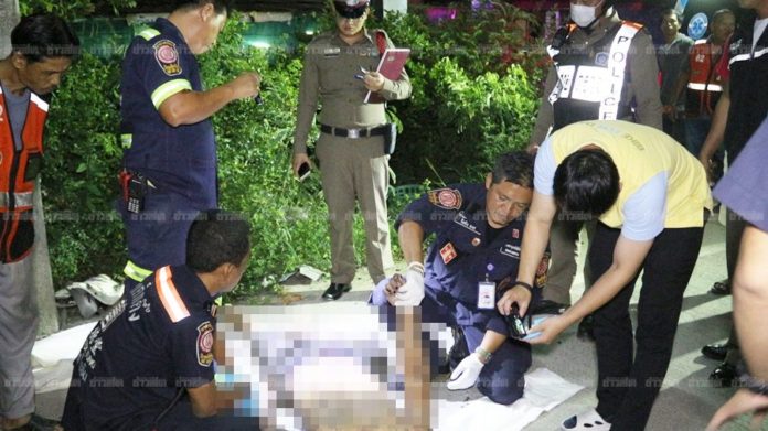 หนุ่มดวงถึงฆาต!