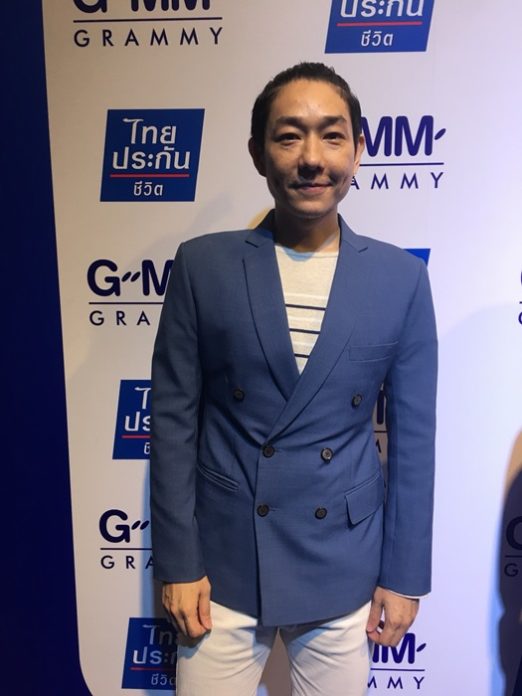 'บอย' ห่วง 'เจี๊ยบ' ป่วยโรคประหลาด เชื่อไม่กระทบแพลนงานแต่ง