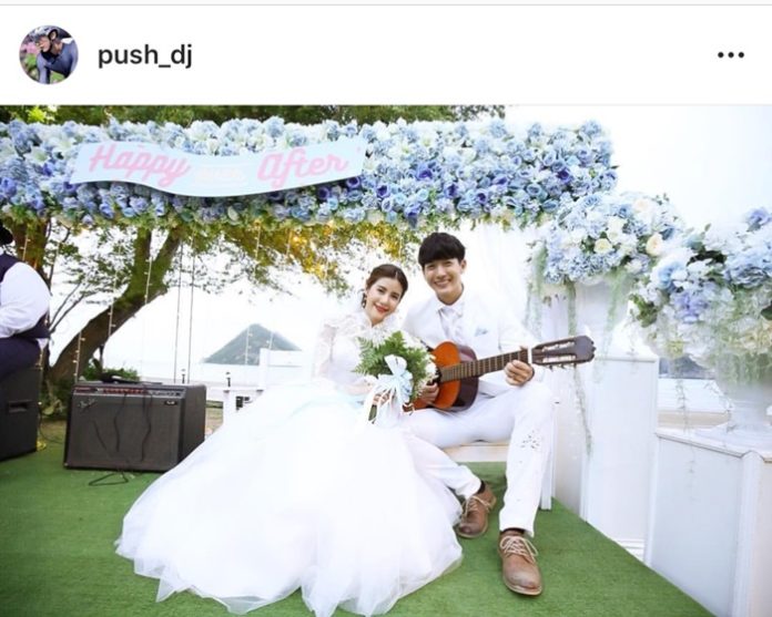 พุฒ - จุ๋ย แพลนการใช้ชีวิตคู่ ดูการเงิน-สร้างเรือนหอ ยันงานแต่งทันกำหนด