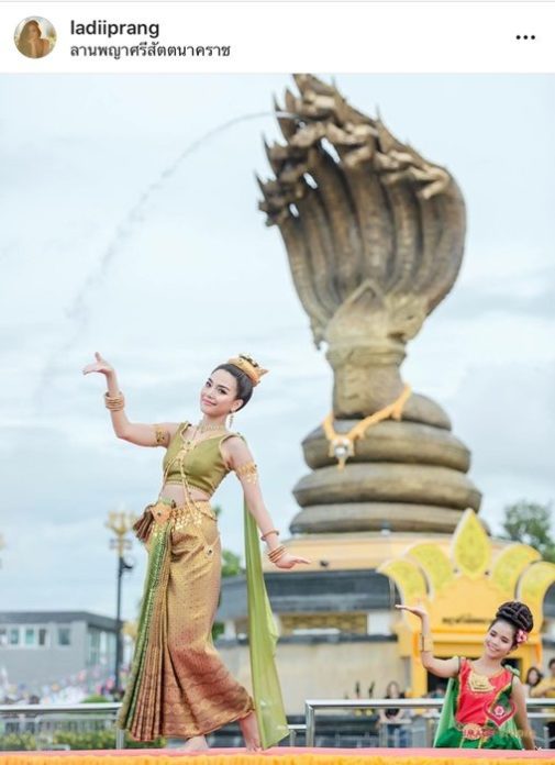 'ปราง' กั๊ก เรียก 'โต้ง' แฟน "รับคุยครั้งนี้เป็นผู้ใหญ่ขึ้น อยากได้คนที่ฝากอนาคตได้"