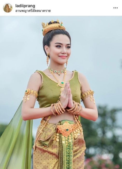 'ปราง' กั๊ก เรียก 'โต้ง' แฟน "รับคุยครั้งนี้เป็นผู้ใหญ่ขึ้น อยากได้คนที่ฝากอนาคตได้"