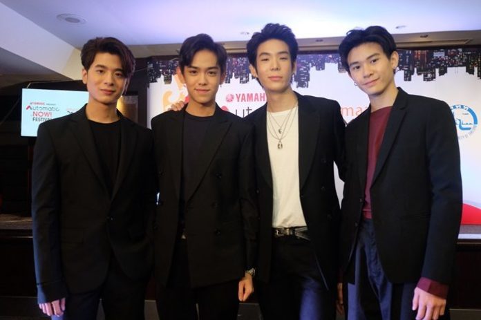 เพื่อน 9 X 9 (ไนท์ บาย นาย) ให้เกียรติ 'กัปตัน' ไม่ถามเรื่องส่วนตัว พร้อมให้กำลังใจ