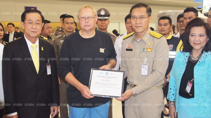 ส่งฮีโร่กลับอังกฤษ