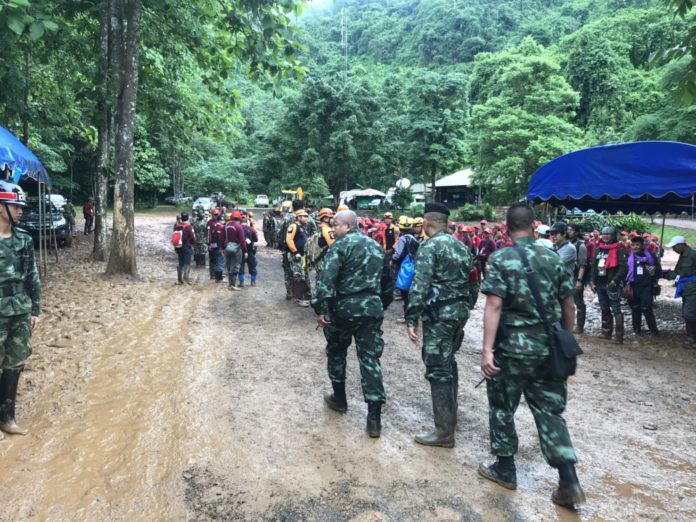ถ้ำหลวง