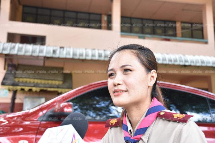 ถ้ำหลวง