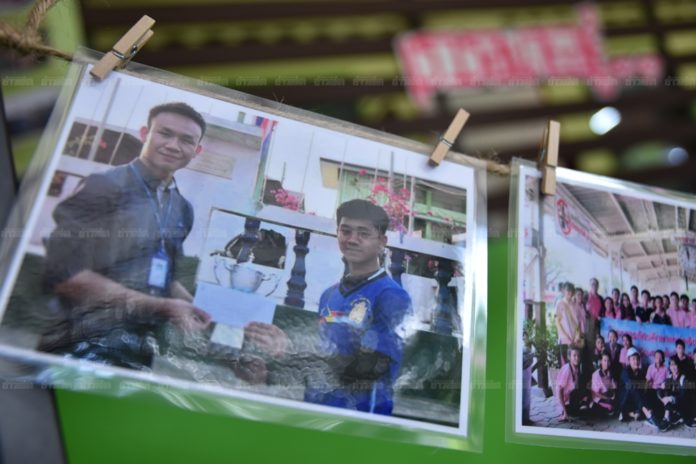 ถ้ำหลวง