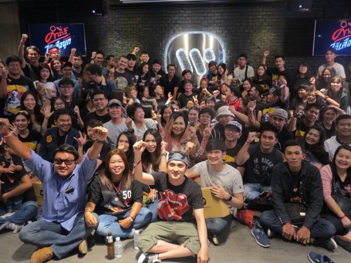  ปู พงษ์สิทธิ์ เปิดถ้ำ! จัดแฟนมีตติ้ง ก่อนขึ้นคอนเสิร์ตใหญ่ คำภีร์ ไอ้เสือบุก 29 ก.ค.นี้