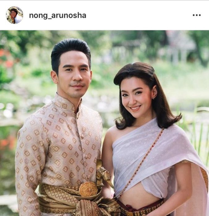 'หน่อง-อรุโณชา' ทำใจพักละครฟอร์มยักษ์ 'เวียงกุมกาม' รอปรึกษาผู้ใหญ่ 
