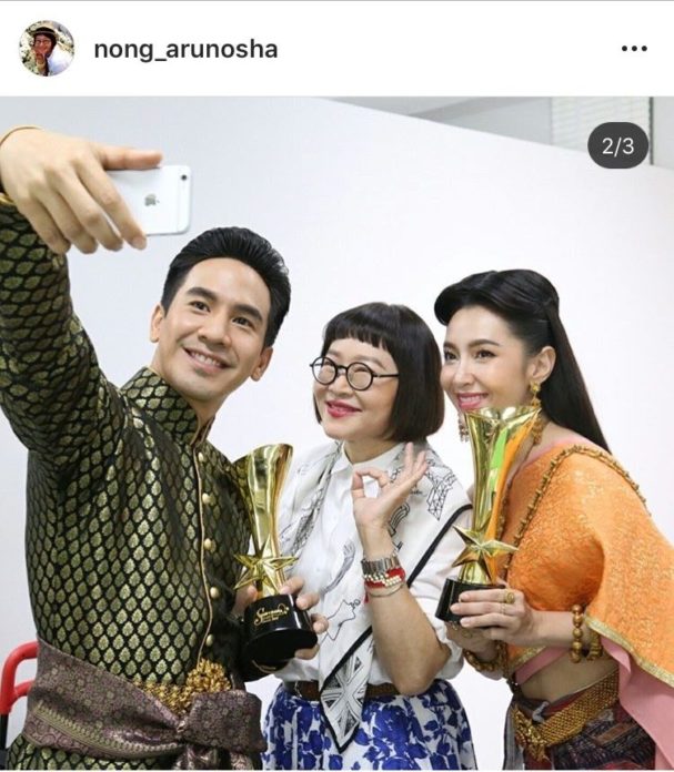 'หน่อง-อรุโณชา' ทำใจพักละครฟอร์มยักษ์ 'เวียงกุมกาม' รอปรึกษาผู้ใหญ่ 