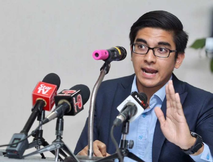 มาเลเซีย