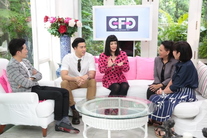 โย่ง-ก้อย เผยชีวิตรักสุดโรแมนติก ดุจเจ้าชาย-เจ้าหญิง ใน "คลับฟรายเดย์โชว์"