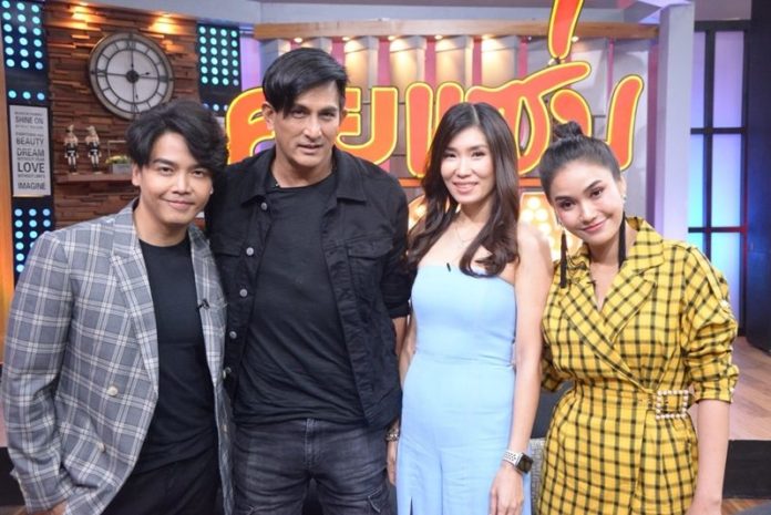 พีท ทองเจือ เจอเมียออกกฎเหล็ก ห้ามถ่ายรูปกับพริตตี้เด็ดขาด!