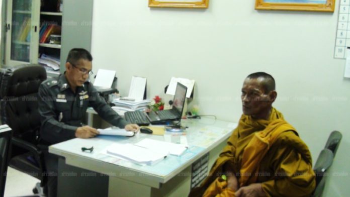 พระจำรัส แจ้งความถูกพระธุดงค์ จับตีเข่าจนซี่โครงหัก 2 ซี่