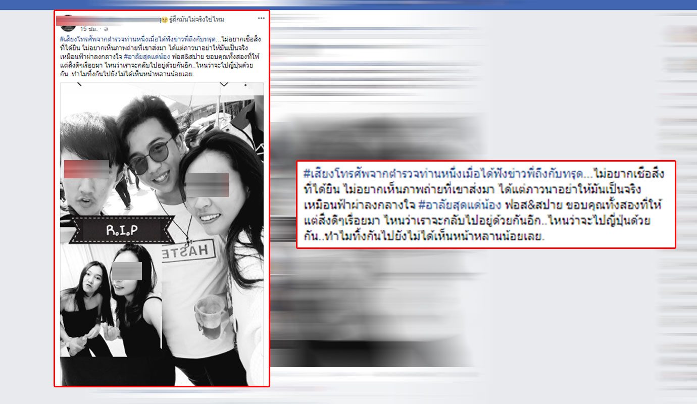 พี่สาว มือปืน แค้นจัด รวยล้นฟ้า พี่สาว มือปืน แค้นจัด รวยล้นฟ้า