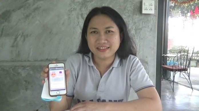 น.ส.ปิยนุช จิโรจน์กุล นักธุรกิจส่วนตัวชาว อ.เมืองตรัง 