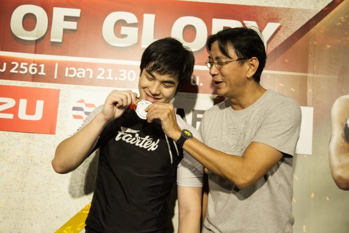 ‘ดู๋’ เฮ! ลูกชาย คว้าชัย แข่งชกมวย MMA สมัครเล่น