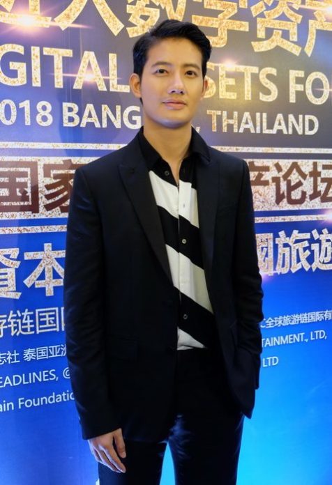 ‘เป้’ปากแข็งเรื่องรัก! แต่ยอมแง้ม คุย‘คาริสา’คนเดียว - มีระยะห่างเพื่อหน้าที่การงาน