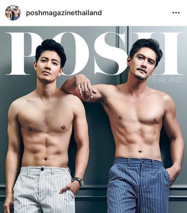 ‘เป้’ปากแข็งเรื่องรัก! แต่ยอมแง้ม คุย‘คาริสา’คนเดียว - มีระยะห่างเพื่อหน้าที่การงาน