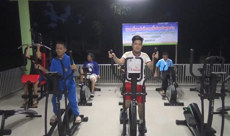 ฟิตเนสกลางป่าช้า