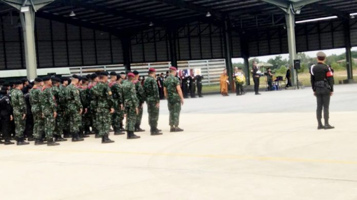 กลับบ้านสมเกียรติ!