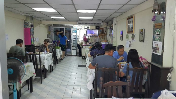 ไตรพรโภชนา