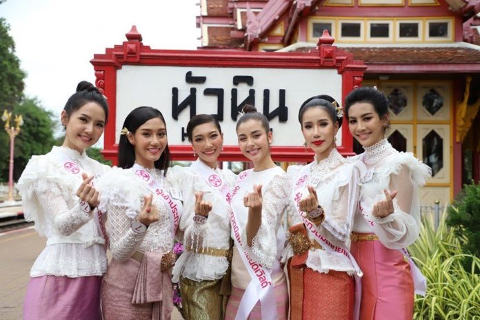 30สาวงาม "มิสไทยแลนด์เวิลด์2018" ขอพรหลวงปู่ทวด