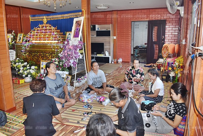 น้องสปาย