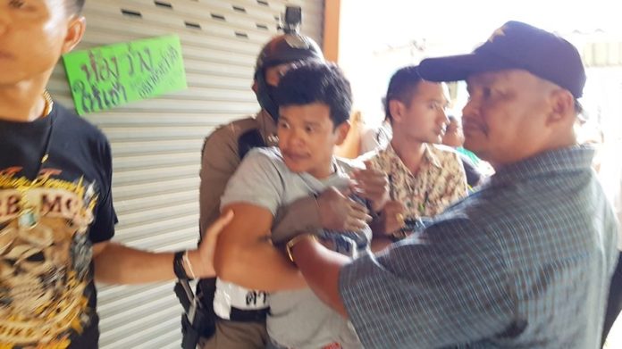 ทำแผน