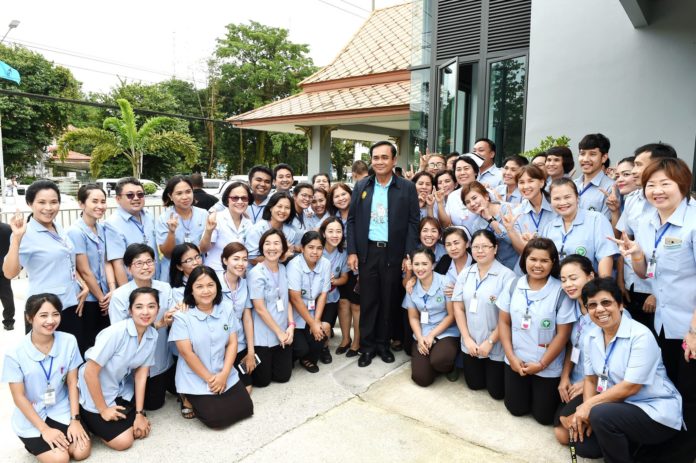 บิ๊กตู่