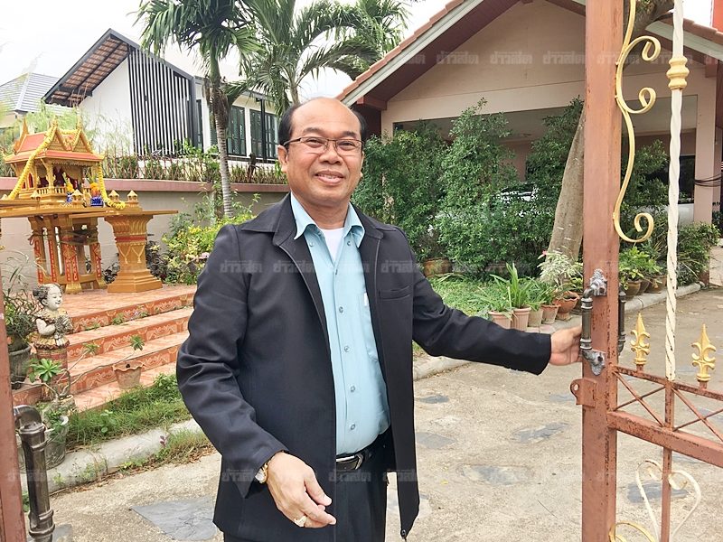 ครูปรีชา