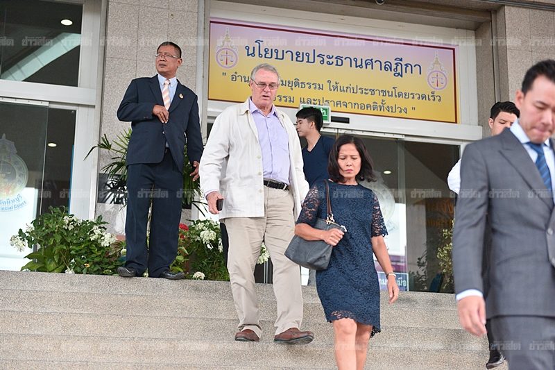 เอมี่ ธิดาวานร