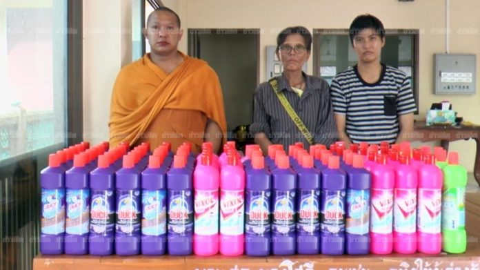 พระแท้! ไลฟ์สดบอกบุญช่วยโยม