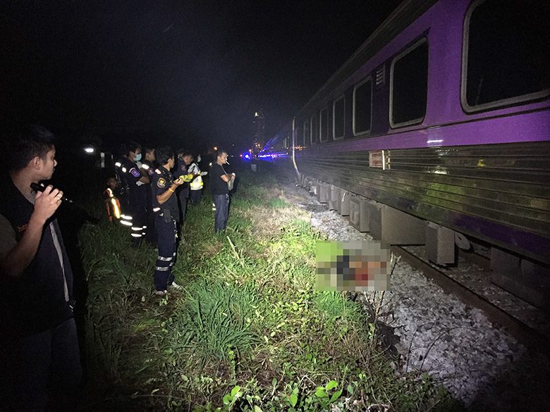 สยองรถไฟทับร่าง