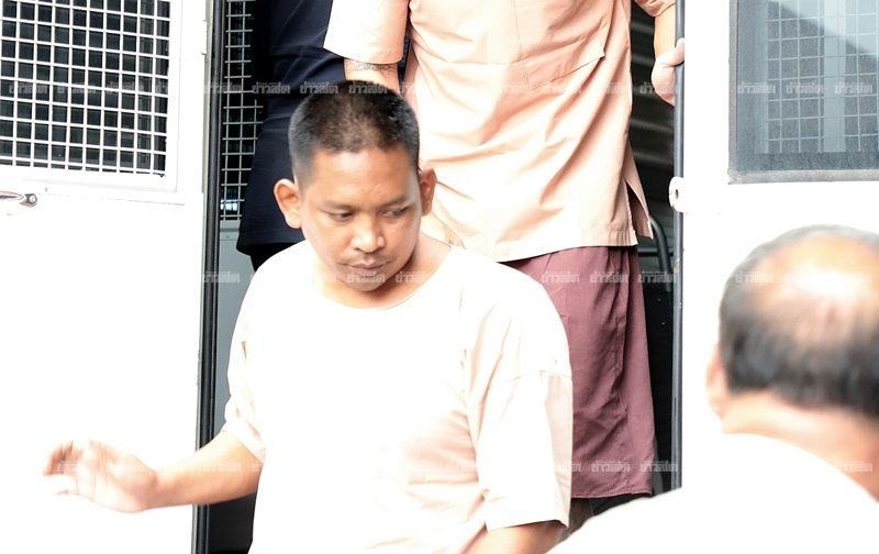 เอ็กซ์