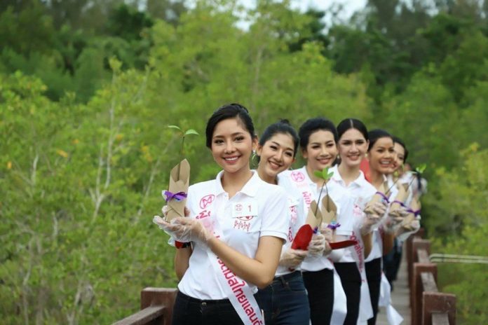 มิสไทยแลนด์เวิลด์2018