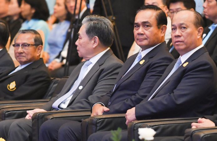 ไม่ได้มาจากเลือกตั้ง