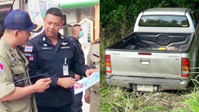ชายแดนปิดตายช่องธรรมชาติ