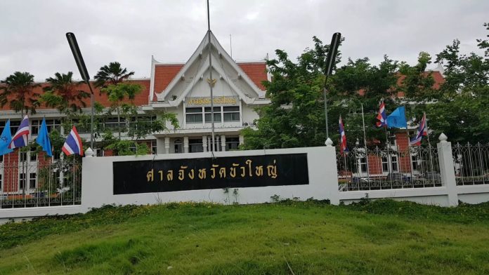 อ.บัวใหญ่