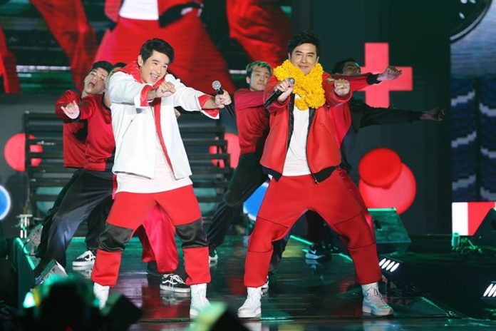 คอเพลง90 จัดเต็ม 90's NONSTOP CONCERT กรี๊ดลั่น บอสวศิน โผล่เซอร์ไพรส์